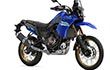 YAMAHA TENERE 700 EXTREME 2025